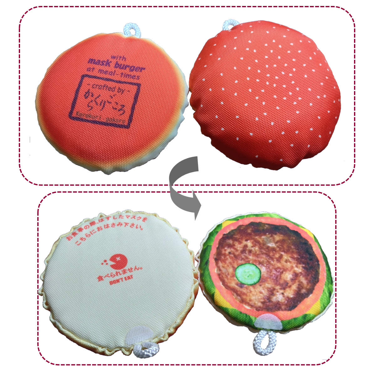 Mask Burger - a mask case for mealtimes