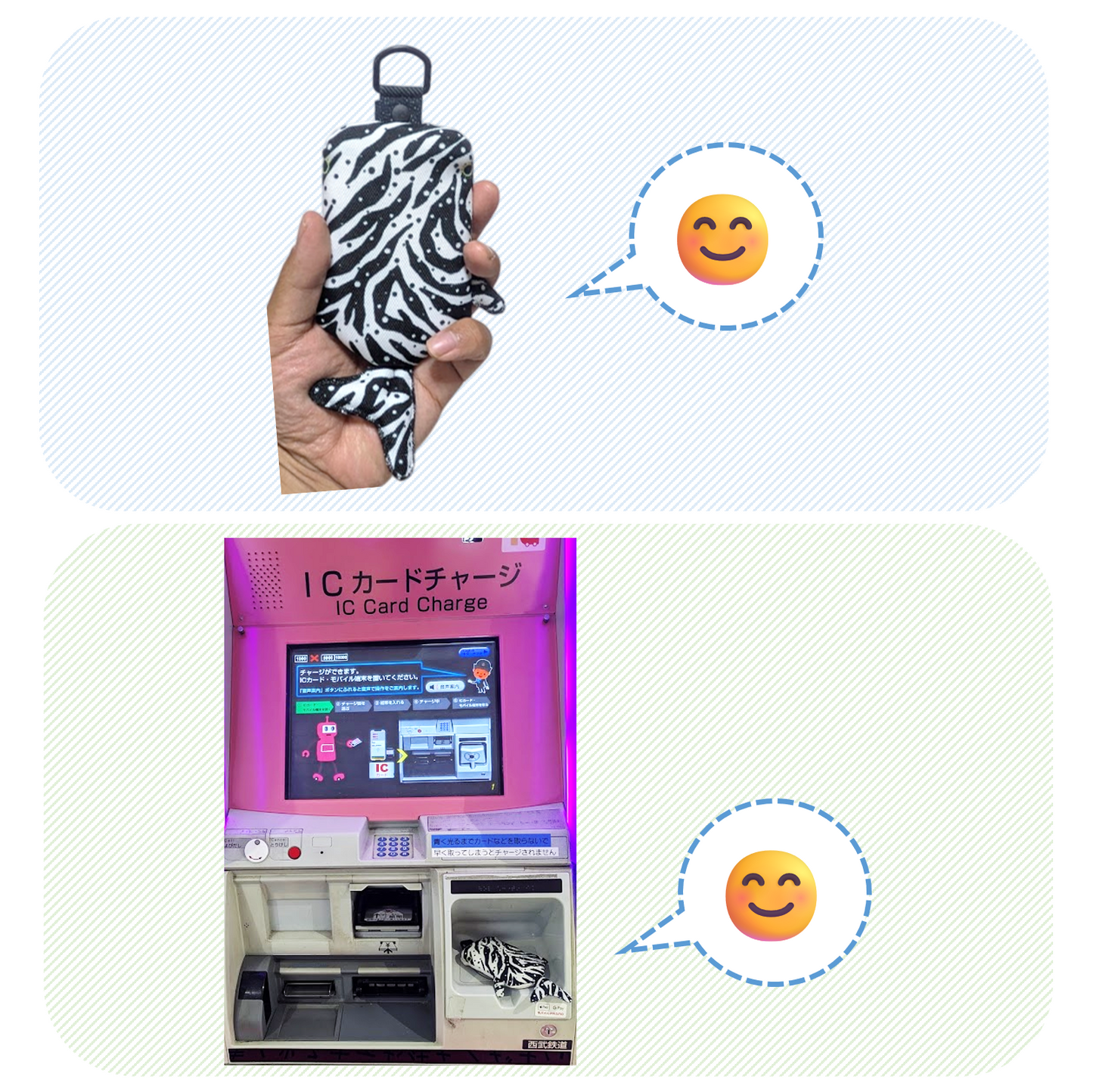 ジンベイザメ型パスケース　「しっくり こじんべい」