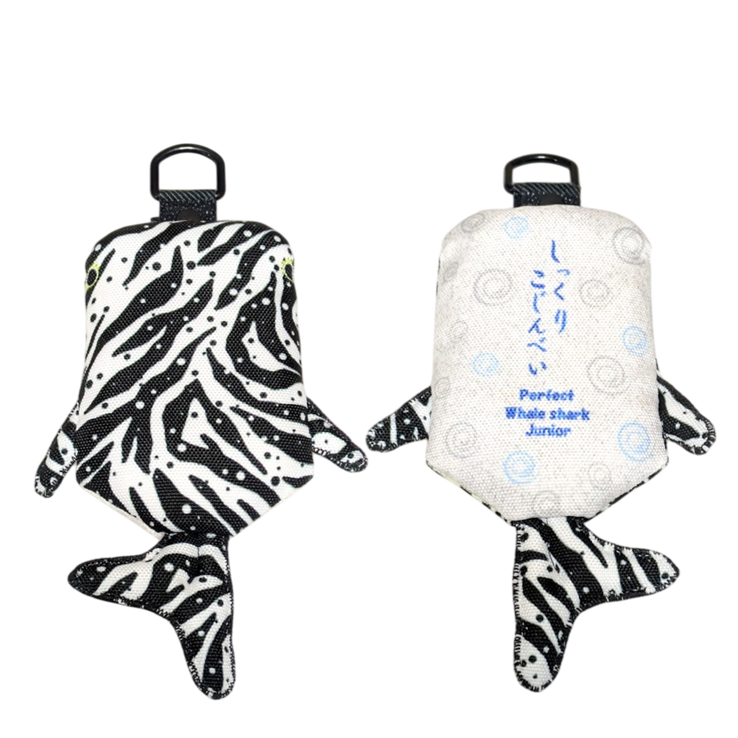 ジンベイザメ型パスケース　「しっくり こじんべい」