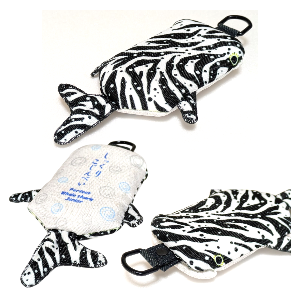 ジンベイザメ型パスケース　「しっくり こじんべい」