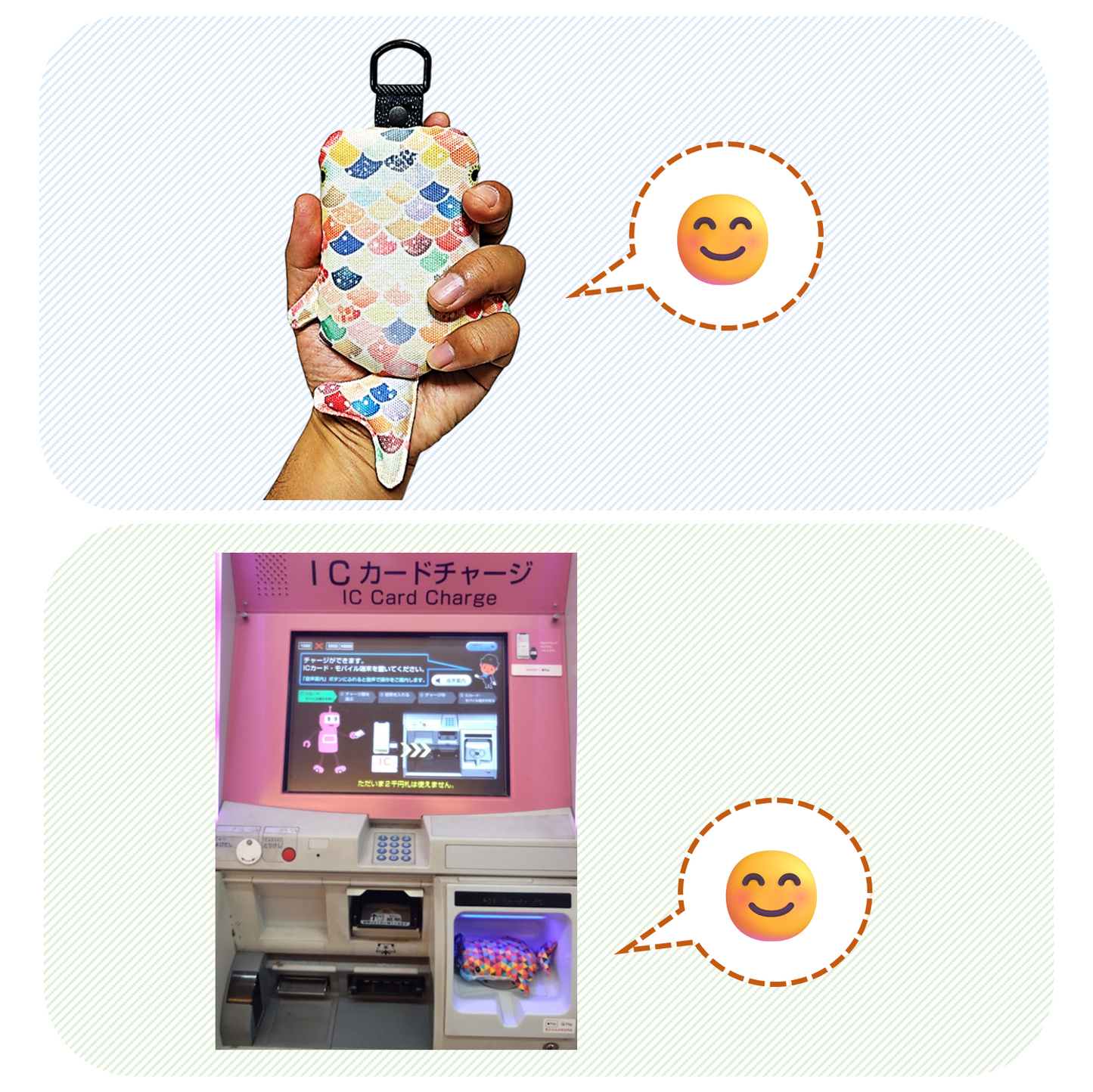 ジンベイザメ型パスケース　「しっくり こじんべい」