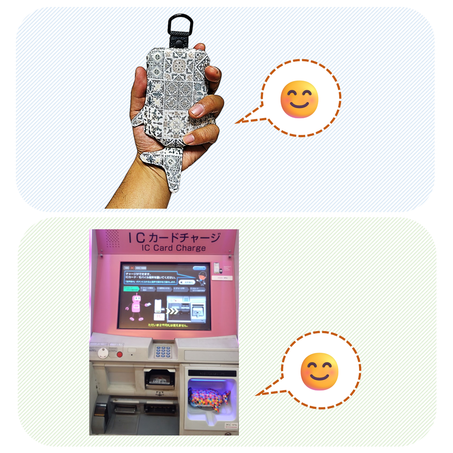 ジンベイザメ型パスケース　「しっくり こじんべい」