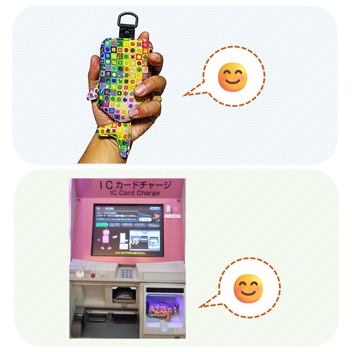 ジンベイザメ型パスケース　「しっくり こじんべい」